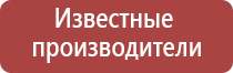 необычные портсигары